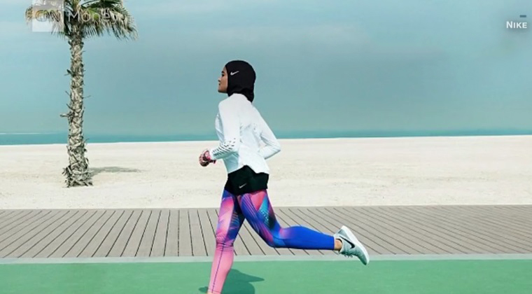 Nike cria hijab esportivo para atletas mulçumanas