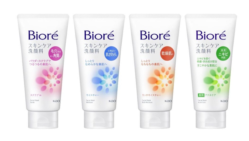 bioré SkinCare Facial Wash