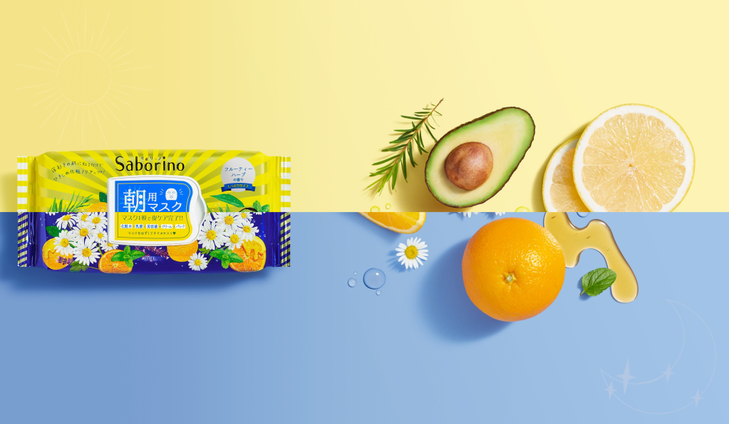 SABORINO NIGHT&MORNING Sheet Masks Saborino
